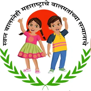 Maharashtra State Commission for the Protection of Child Rights (MSCPCR)